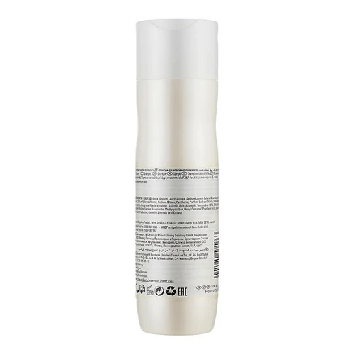Шампунь WELLA Professionals для интенсивного блеска волос LUMINOUS 250 мл (1100012769 - Фото №2