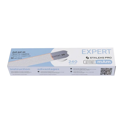 Сменные файлы белые papmAm для пилы прямой EXPERT 22 240 грит 50 шт (DFCE-22-240w)