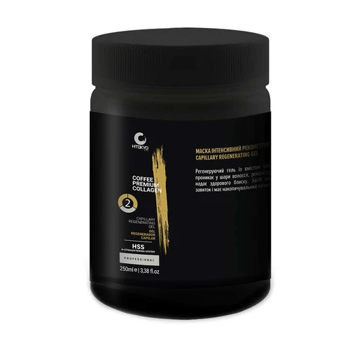Кератин H-TOKYO Coffee Premium Collagen Шаг2  250мл