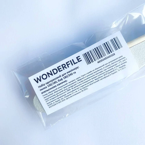 Одноразовый набор WONDERFILE пилка с принтом 100/180 баф 180/240 апельсиновая палочка для маникюра (WFSS) - Фото №8