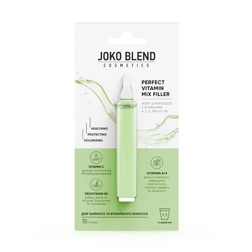Филлер для волос  JOKO BLEND  с витаминами  А, С, Е, Pro Vit. В5 10 мл - Фото №2