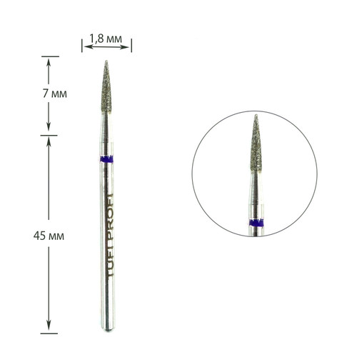 Cutter for manicure TUFI profi PREMIUM diamond cylinder lancet end 862 249 018B 1.8 mm blue notch