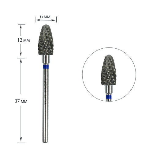 Cutter for manicure TUFI profi PREMIUM carbide bullet 275 190 050 blue cut