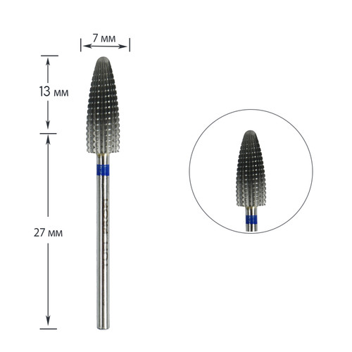 Cutter for manicure TUFI profi PREMIUM carbide corn 110 642REV reversible blue cut