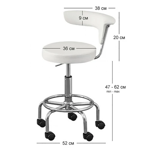 Стул для мастера модель 124 белый - Фото №2