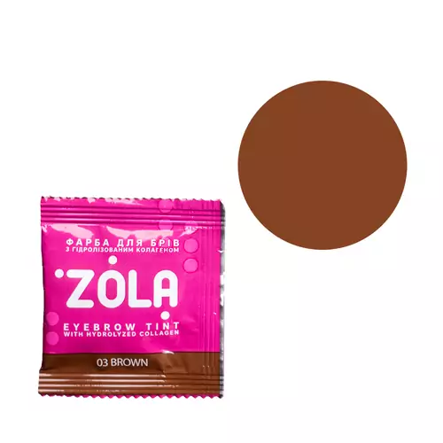 Краска для бровей ZOLA с коллагеном в саше с окислителем 03 Brown 5 ml (05314)