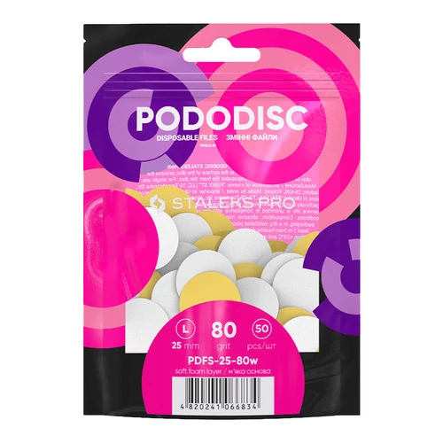 Сменные файлы белые на мягкой основе для педикюрного диска PODODISC STALEKS PRO L 80 грит 50 шт (PDFS-25-80w) - Фото №1