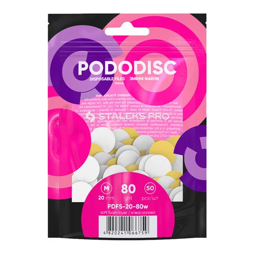 Сменные файлы белые на мягкой основе для педикюрного диска PODODISC STALEKS PRO M 80 грит 50 шт (PDFS-20-80w) - Фото №1