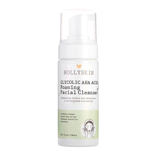 Пенка очищающая для умывания HOLLYSKIN Glycolic AHA Acid Foaming 150 мл(0022h)