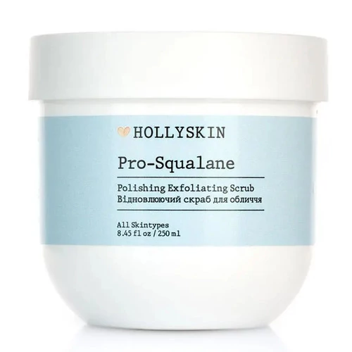 Скраб для лица HOLLYSKIN  Pro Squalane Polishing Exfoliating Scrub 250 мл (0105h)