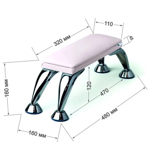 Подлокотник ECOSTAND Mini розовый на металлических ножках 480х160х160мм - Фото №3