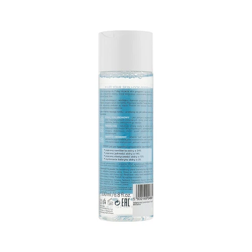 Увлажняющий тоник BIELENDA Good Skin Hydra Boost с гиалуроновой кислотой, трегалозой, трипептидами 200 мл (50918) - Фото №2
