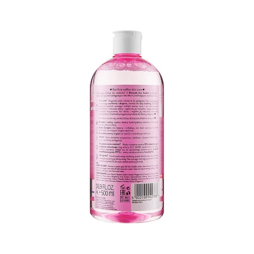 Мицеллярная вода BIELENDA Eco Sorbet Raspberry увлажняющая и успокаивающая 500 мл (196090) - Фото №2