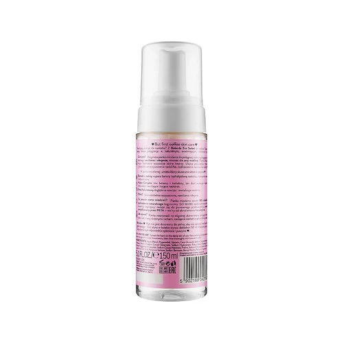 Мицеллярная очищающая пенка BIELENDA Eco Sorbet Raspberry увлажняющая и успокаивающая 150 мл (196091) - Фото №2