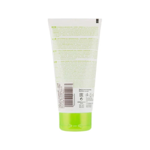Гель для умывания + скраб + сыворотка 3 в 1 BIELENDA Cucumber&Lime 150 мл (500437) - Фото №2