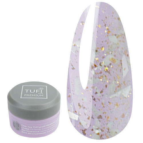 Гель-лак TUFI profi SPARKLE 11 Золотой мороз 5 мл (0243539)