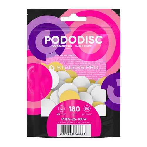 Сменные файлы белые на мягкой основе для педикюрного диска PODODISC STALEKS PRO L 180 грит 50 шт (PDFS-25-180w)