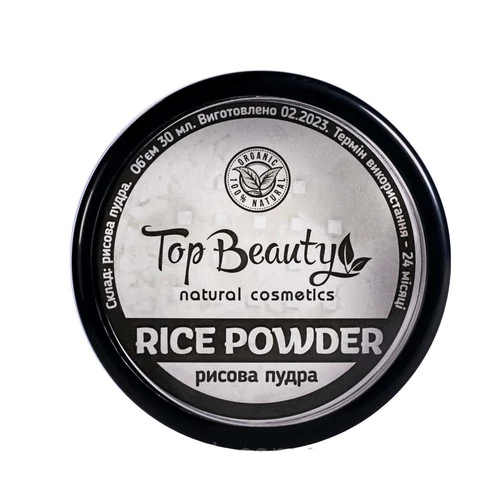 Пудра рисовая для лица TOP BEAUTY 30 г - Фото №3