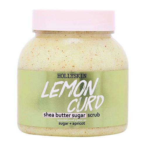 Скраб для тела HOLLYSKIN с маслом ши и перлитом Lemon Curd 300 мл (0272h)