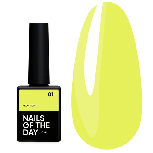 Топ NAILS OF THE DAY Neon №01 желтый неон, без липкого слоя 10 мл (u0000016895) - Фото №1