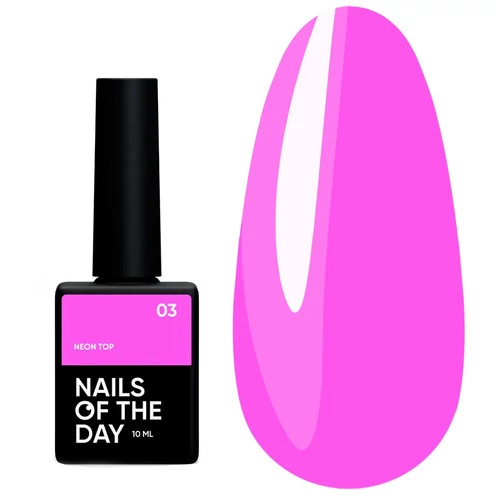 Топ NAILS OF THE DAY Neon №03 розовый неон, без липкого слоя 10 мл (u0000016897) - Фото №1