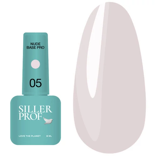 База SILLER Nude Pro №05 светло-фиолетовый 8 мл (u0000008363) - Фото №1