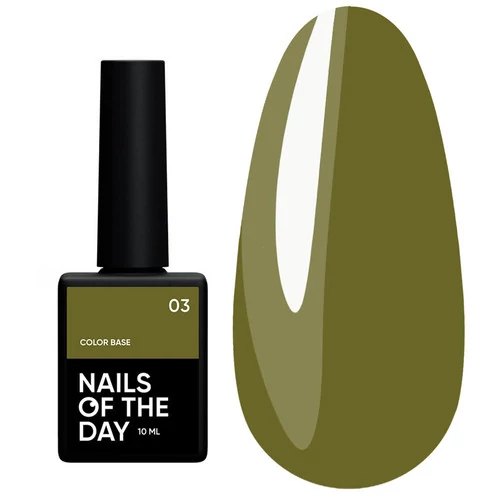 База NAILS OF THE DAY Color №3 10 мл (u0000016297) - Фото №1