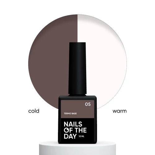 База NAILS OF THE DAY Termo №05 темный шоколад, молочный 10 мл (u0000016556) - Фото №2