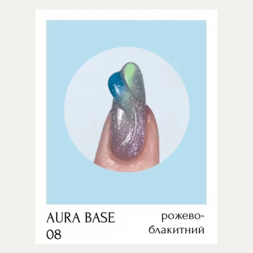 База ADORE Aura №8 8 мл (2101000440815) - Фото №4