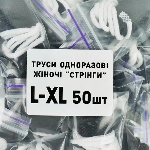 Трусики-стринги MONACO STYLE Черный  l/xl уп.50 шт (88986) - Фото №4
