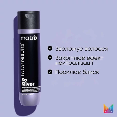 Кондиционер MATRIX Total Results So Silver для питания и придания блеска волосам белокурого и платинового оттенков 300 мл (3474636731169) - Фото №4