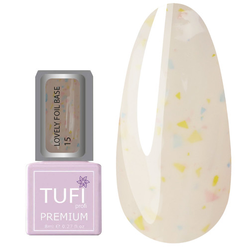 База TUFI profi LOVELY FOIL BASE 15 Кремовый 8 мл (0295662)