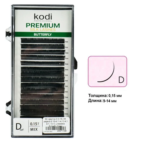Ресницы KODI D 0.15 (16 рядов:9-2;10-4;11-4;12-4;13-1; 14-1) - Фото №1