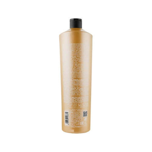 Шампунь KayPro Argan Oil с маслом Арганы 1000мл (19031) - Фото №2