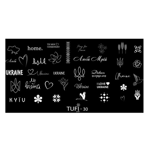 Пластина для стемпінгу TUFI profi №30 (0305095)