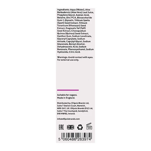Сыворотка Q+A для лица с азелаиновой кислотой Azelaic Acid facial serum 30 ml - Фото №3