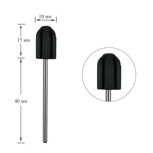 Pedicure base cutter TUFI profi PREMIUM 10 mm (0243480)