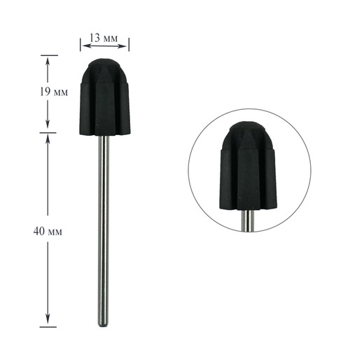 Pedicure base cutter TUFI profi PREMIUM 13 mm (0243481)