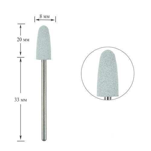 Polisher TUFI profi PREMIUM silicone cone medium rounded 824W gray (0243484)