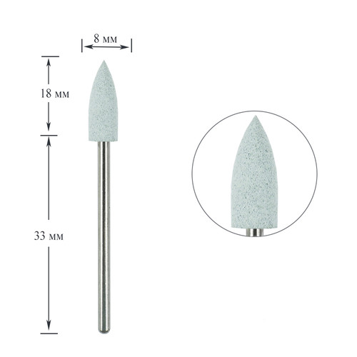 Polisher TUFI profi PREMIUM silicone cone medium sharp 408W gray (0243486)