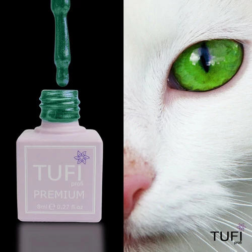 Гель-лак TUFI profi CRYSTAL CAT 05 Изумруд 8 мл (0100512) - Фото №3