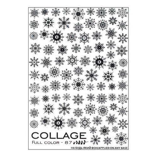 Слайдер Collage full color 87 серебреные снежинки - Фото №1