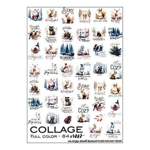 Слайдер Collage full color 84 звери в снежном лесу - Фото №1