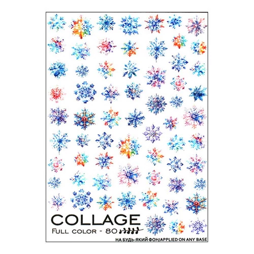 Слайдер Collage full color 80 цветные снежинки - Фото №1