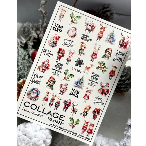 Слайдер Collage full color 78 Santa Claus - Фото №2