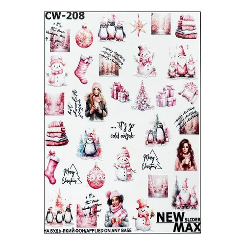 Слайдер NEW MAX CW-208 микс снеговики, девушки - Фото №1