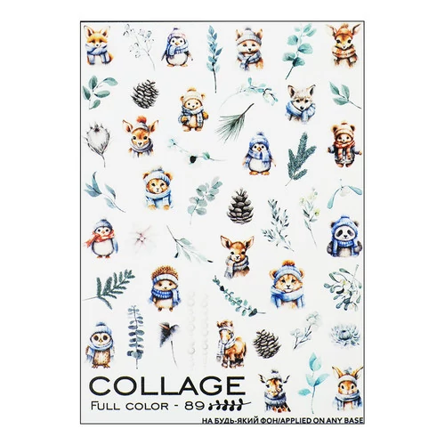 Слайдер Collage full color 89 зимние животные - Фото №1