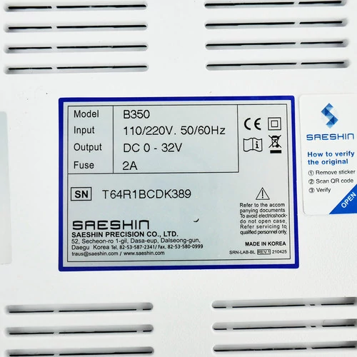 Фрезер Saeshin Strong  B350 - Фото №5