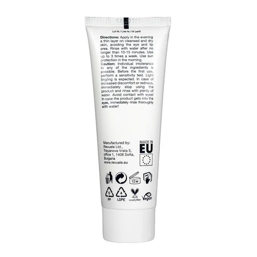 Пилинг REVUELE энзимный для лица EASY PEEL 3в1 80 мл - Фото №2