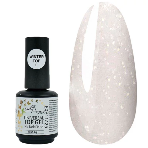 SALE Топ NAILAPEX Winter №1 молочный с розово-золотыми блесточками 15 мл - Фото №1